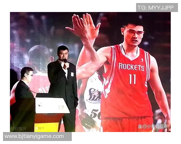 姚明传奇全集：从篮球巨星到体育文化使者的辉煌人生旅程