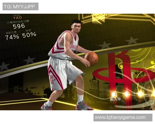 姚明篮球技艺深度解析与职业生涯影响力探讨