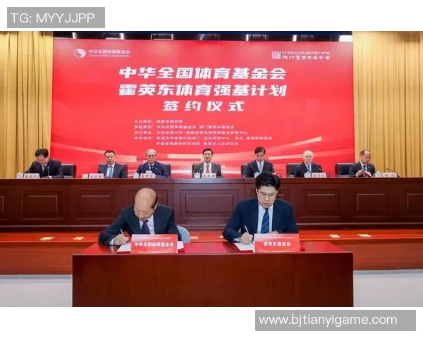 姚明妈妈多的背后故事揭示了家庭教育对运动员成长的重要影响