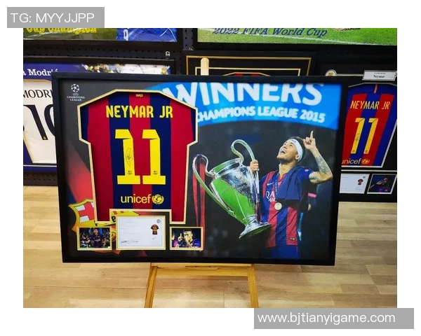 17号球衣的传奇与现役足球明星的辉煌成就探秘