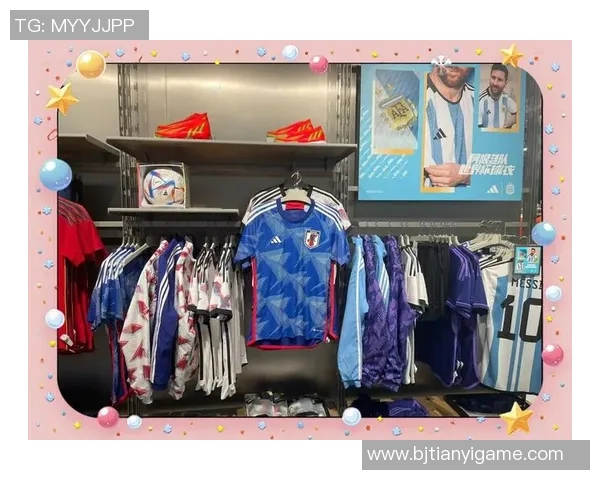 全球足球明星球衣总销量分析及其对市场的影响探讨