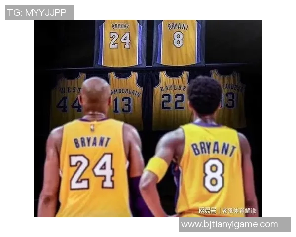 探寻足球场上的传奇24号球衣背后的明星故事