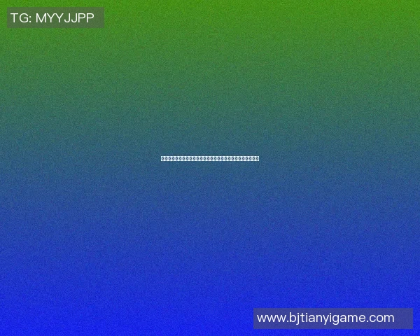 图卢兹与罗德兹的激烈对决揭示法乙联赛新动态与球队实力对比