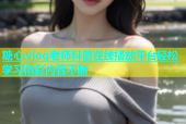 糖心vlog老师科普在线播放平台轻松学习精彩内容不断