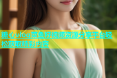 糖心vlog菜鱼籽视频资源分享平台轻松获取精彩内容